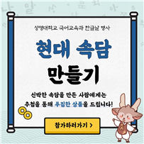 행사