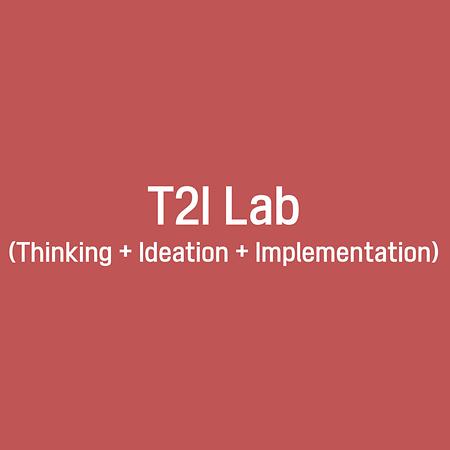 T2I Lab 이미지